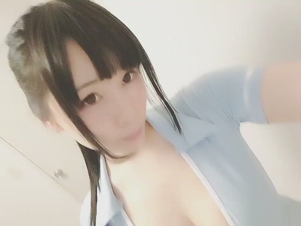 Japanese Titty [Reveal]