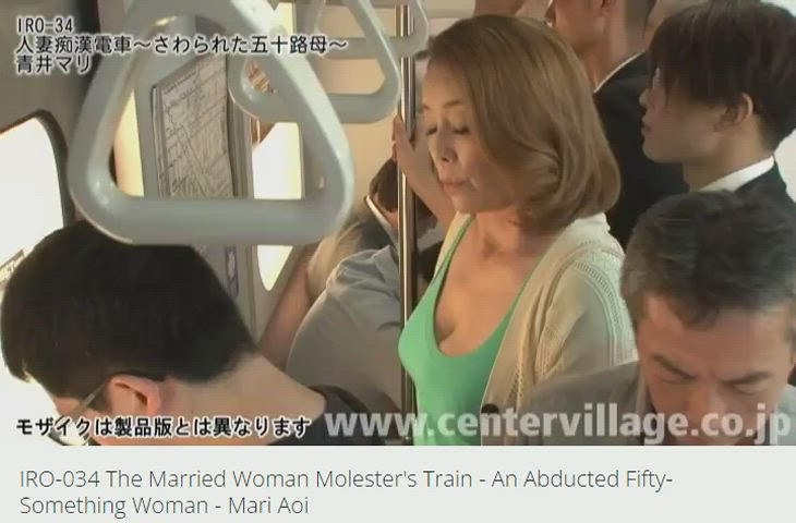 bus cheating doggystyle forced jav japanese mature toilet wife