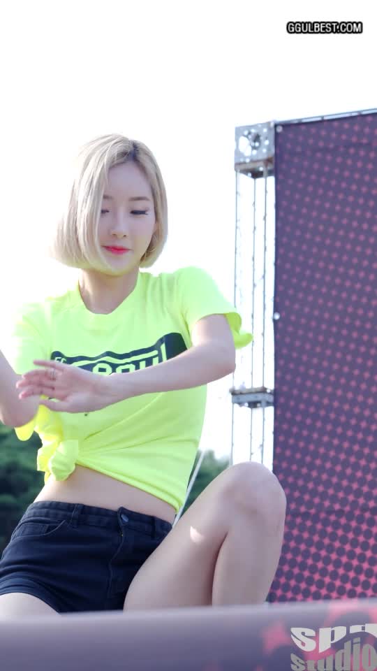 Seo Hyeonsuk Cheerleader Fluorescent T-shirt
