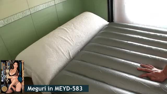 MEYD-583#Meguri