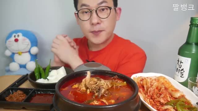 가르마마_얼큰닭개장(spicy chicken soup) 만들어 요리 먹방-2