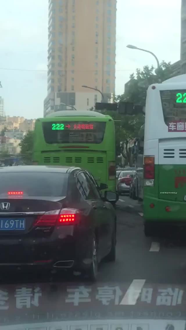 What's the number of this bus?